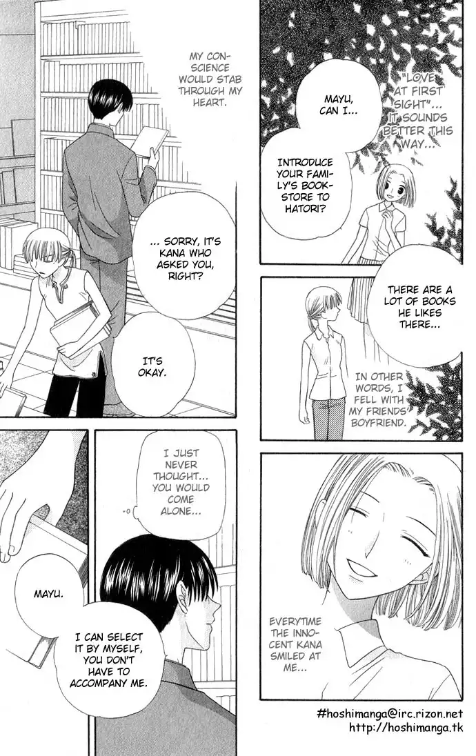 Fruits Basket Chapter 56 8